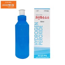 삼현제약 과산화수소 60ml, 5개