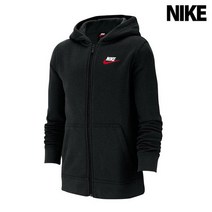 나이키 B NSW 기모 후드집업 BV3699-013