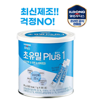 일동 초유밀 플러스 1단계 초유밀PLUS, 옵션1. 후디스 초유밀 플러스 1단계