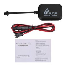 gps위치추적기 GPS 실시간 추적 로케이터 장치 차량 앱 도난 방지 트래커 미니 자동차, 01 Type A