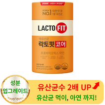 [종근당건강] 락토핏 코어 60포- 특허공법 20억 생 유산균 프롤린 프로 프리 포스트 신 바이오틱스 가루 분말 스틱 근력 근육 배변 쾌변 원활 장 아연 편한 건강 에 좋은, 1박스, 2000mg * 60포