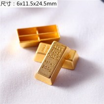 삼족두꺼비 황동두꺼비 장식품 돈벼락 황금 조각상1:12 인형 집 미니어처 고대 중국 금 잉곳 덩어리 구리, 04 bullion