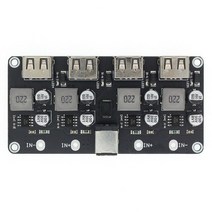 DIY 로봇코딩 코딩교육 코딩장난감 로봇과학 로봇만들기 로봇장난감 QC3.0 QC2.0 USB DC-DC 벅 컨버터 충전 스텝 다운 모듈 6-32V 9V 12V 24V 빠른 충전기, [02] 4 Channel