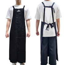 밀본 미용실 H형 긴 앞치마 업소용 생활방수