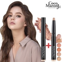 코코마론제이 1+1 워터프루프 스틱 멀티 아이섀도우 0.9g, 우니카x2개