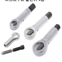 너트 제거기 리무버 오래된 볼트 쪼개기 제거 3호 4호, 3호4p