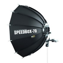 SMDV SPEEDBOX-70 제품촬영 순간광 미니스튜디오 조명 소프트박스 70x68cm, 스피드박스70 보웬스용+B360