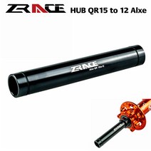 zrace 프론트 허브 15x100 12x100 어댑터 컨버터 qr15 qr12 15mm 축 12mm 축 디스크 브레이크 로드 바이크용