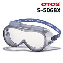 OTOS 오토스 산업용 안전고글 S-506BX 작업 안면 안구 보호 보안경, 1개