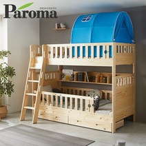 파로마 블랑 원목 분리형 이층침대 경사형 서랍 책장 텐트_포켓매트리스 포함, 워시+그레이