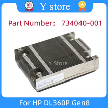 gd hp dl360p 380p dl380e 360e gen8 460w 서버 전원 hstns-pl28 643931-001 643954-201 660184-001, 없음