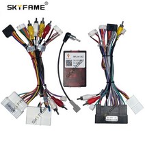 카오디오 Simplesoft 자동차 안드로이드 16Pin 배선 하네스 케이블 어댑터 Canbus 상자 기아 K7 Cadenza 20, 04 Cable AB Canbus
