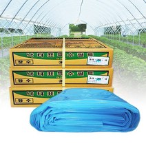 낙타표 비닐하우스 장수비닐 일반 카메파워 소형 대형 0.1mm 0.05mm 0.15mm, 장수, 장수 폭9M 길이100M
