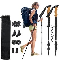 레드톤즈 접이식스틱 산악 등산 지팡이 스틱 초경량 카본 다기능, 블랙