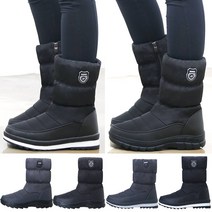 레이시스여자 남자 롱 패딩부츠 털 방한화 생활 방수 운동화 신발 KAR10067777