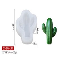 다육 식물 캔들 실리콘 몰드 양초 금형 모양 틀 입체 모양틀 꽃 냄비 꽃병 콘크리트 석고 시멘트 질 DIY 아로마 접착제, E