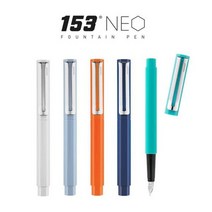 판촉물/50개/153네오 만년필국산고급펜/기념품 답례품 인쇄제작 도매제조 공장 대량구매 단체선물 홍보 행, 기본50개구매시, 인쇄신청