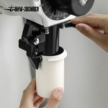 MHW-3BOMBER EK43 롱도징컵 도징툴 도징링 58mm, 그레이