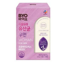 CJ제일제당 BYO 식물성 유산균 우먼 프로바이오틱스, 30포, 23박스