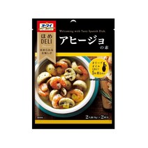 Nippn Oh my praise DELI Ahijo 닛픈 아히죠 감바스 시즈닝 16g 10개