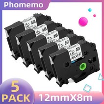 프린트 부품 Phomemo P31 라미네이트 라벨 테이프 AZe 231 호환 형제 호환, 01 12mm, 05 5PC Silver Tape