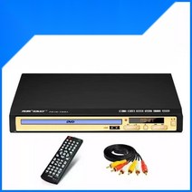 DVD플레이어 블루레이 고화질 CD플레이어 CD롬 거실, 업그레이드 리모컨+USB인터페이스+디스크 2장