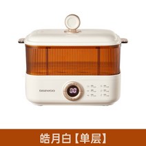 대우 전기 음식 찜기 예약 타이밍 3L 2 겹 밥솥 소형 아침 식사, 01 1 layer_01 미국