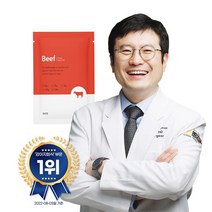 씽크라이크펫 강아지화식 자연식 사료 샘플 골라담기, 50g(1팩), 소
