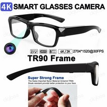 AR글래스 최신 3D ar vr 스마트 추천 립모션 구글 올인원 블루투스 초경량 프레임, 256GB 메모리
