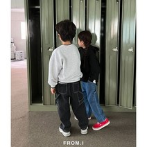 23봄 프롬아이 카펜더진팬츠