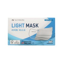 에스와이인더스트리 국내생산 라이트 마스크 화이트, 대형 50매