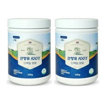 고테인 산양유100% 단백질분말 300gx2병 프로틴밸런스 네덜란드 산양유단백질 고소한건강 산양유분말