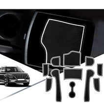 메이튼 현대자동차 팰리세이드 소음방지 안티노이즈 패드 세트, 1세트