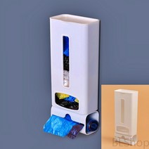 접착식 비닐봉투 정리함 화이트 비닐봉투정리대 종량제봉투보관함