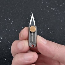 티타늄 합금 미니 EDC 나이프 캠핑 장비 언복싱 키 체인 야외 멀티 도구 걸이, folding knife B