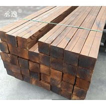 탄화목 다루끼 각목 방부목 목재구입 기둥 데크 DIY