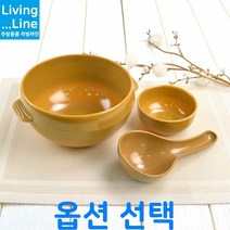 KI 국산 멜라민 동동주 항아리 막걸리잔 탁주 사발 술잔 주기 막걸리 사발 술잔, 막걸리 항아리 - 대사이즈