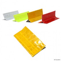 임시차선오뚜기, 임시차선오뚜기_ 형광