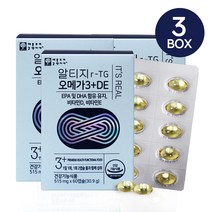 혈행건강 알티지 rtg 오메가3 오일 비타민 d e 오메가쓰리 원액 기름 캡슐 고함량 epa dha 순환 영양제 항산패 부스터 여성 남성 청소년 항산화 필수지방산 혈행, 514.9mg*육십캅셀x 세개