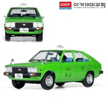 아카데미 1대24 현대 포니 택시 운전사 피규어 포함 프라모델 40288EA, 본상품선택