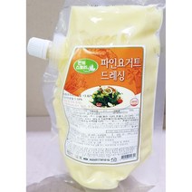 파인요거트드레싱(한끼스토리 500g), 상세페이지 참조