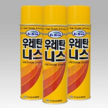 오래된 원목가구 광택살리기 광택코팅 니스 스프레이 DIY 목조주택 셀프페인트 목재