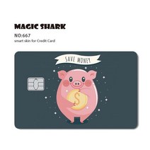 신용카드스티커 Magic Shark Cool Game 애니, 12 667_01 PVC_01 No Chip