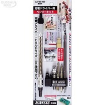 [무료배송]썬플래그 플렉시블 비트세트 FBS-100 (9PCS) 1SET