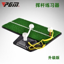 골프공 품 실내 연습 깔다 프스윙매트 세트포함 회전봉 기프트 2616705495, 수입 66 풀 스윙 머신 -블랙 내막