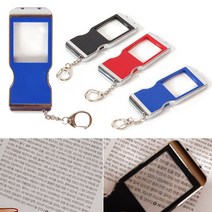 랜턴 돋보기 UV LED후레쉬 휴대용 렌턴 효도선물 실버용품, 랜턴돋보기(색상랜덤)