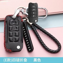 차키지갑 JEEP 나침반 키홀더 여성 자유 리얼가죽 oo 1o drawing board type the 179626704, 지프 E타입 비즈니스 블랙