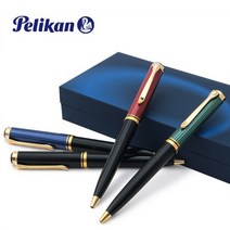 [파우치증정]펠리칸 볼펜 소베렌 K800, 상세설명 참조, 흑색+적색 스트라이프