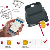 GPS 위성 위치추적기 도난 방지 추적기 스마트 실시간 도로 상황 모니터링 자동차, 1 건, 전체 추가 트래픽