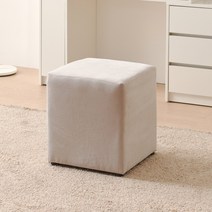 폴앤메이 소르베 아쿠아 사각 패브릭 스툴, 연그레이